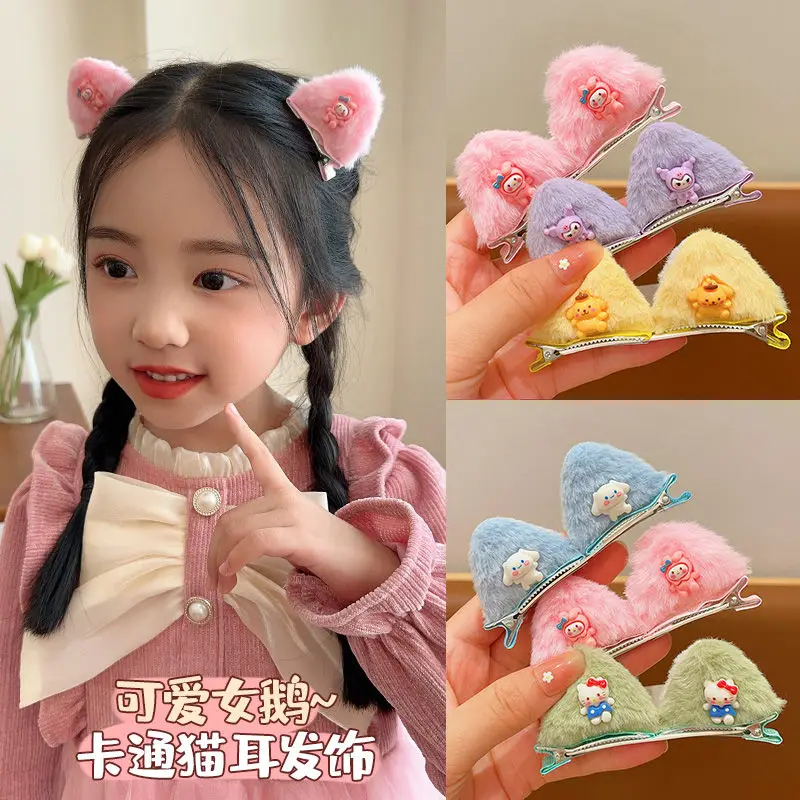 6PCS Cute Small Hair Claw Crab Hair Clips Girls Childs Mini Cartoon Hair Clamps Baby Hair Accessories Sets 1pc sanrio kuromi series hair clip cute cartoon plush hair claw clip kawaii hairpin back head hair accessories