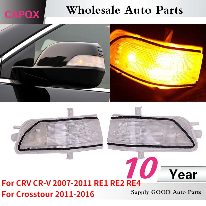 Capqx 2pcs Rearview Mirror Turn Signal Led Indicator Light Blink Lamp For Crv Crv 20072011 Re1