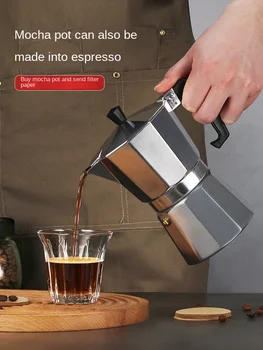 220V Electric Espresso Moka Pot for Home, Handmade Coffee Maker with Italian Style Extraction 1