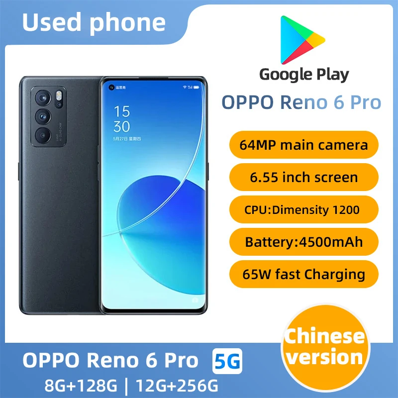 هاتف ذكي أندرويد Pro 5G ، مع ذاكرة رام 12 جيجابايت...
