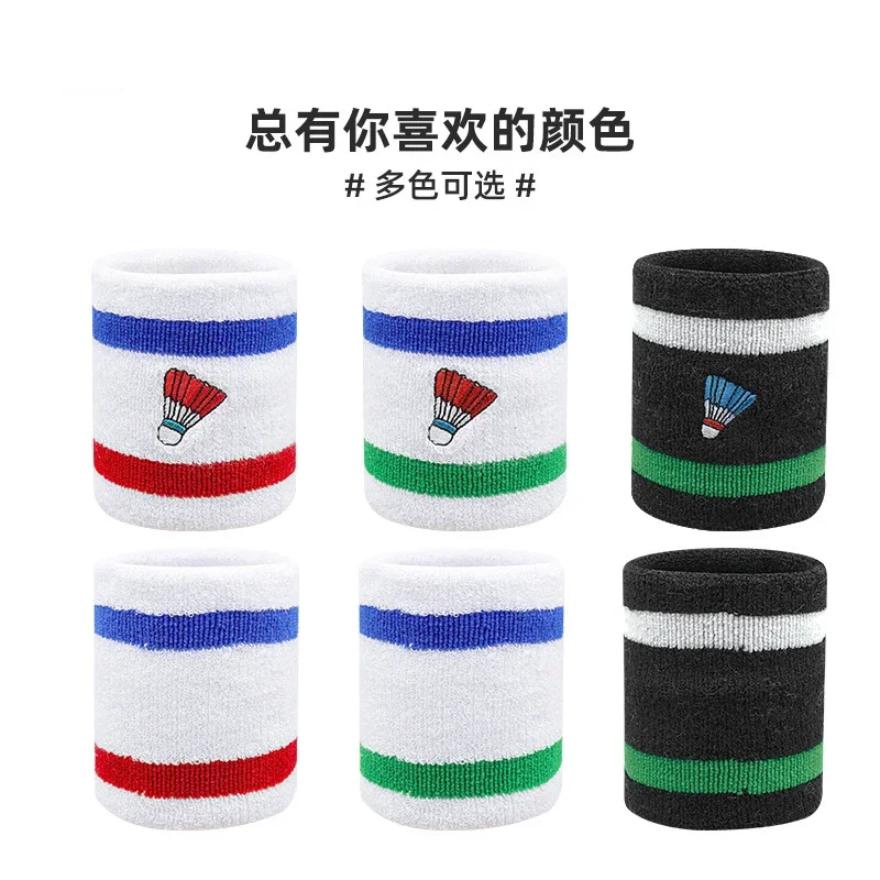 2Pc Wrist Guard Polyester Cotton Unisex Sport Sweat Band Wrist Protector Gym Running Safety Support Brace Wrap Bandage