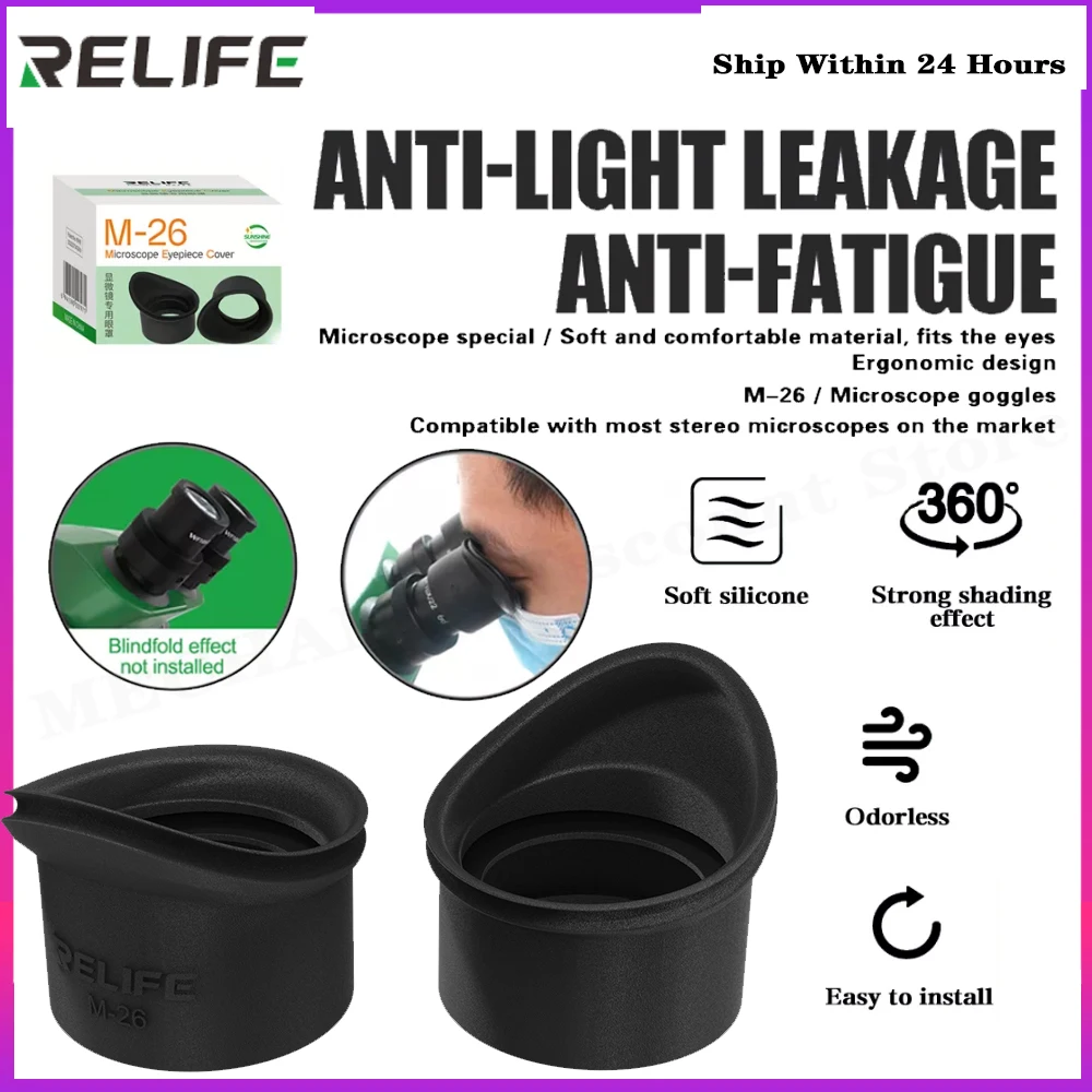 RELIFE Microscope 3D Goggles Rubber Eyepiece Cover Guards silicone