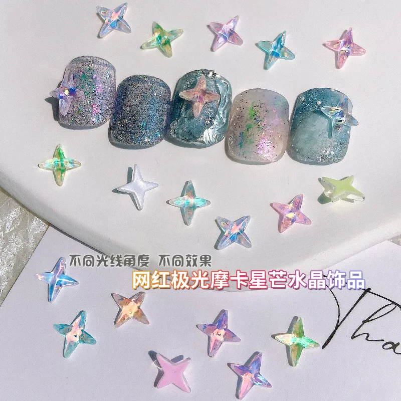 반짝이 모카 오로라 팬텀 컬러풀 크리스탈 별빛 스타 다이아몬드 네일 아트 라인석 보석 장식, 매니큐어 보석, 20 개