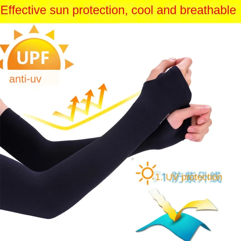 Summertime UV Protection Cooling Arm Sleeves