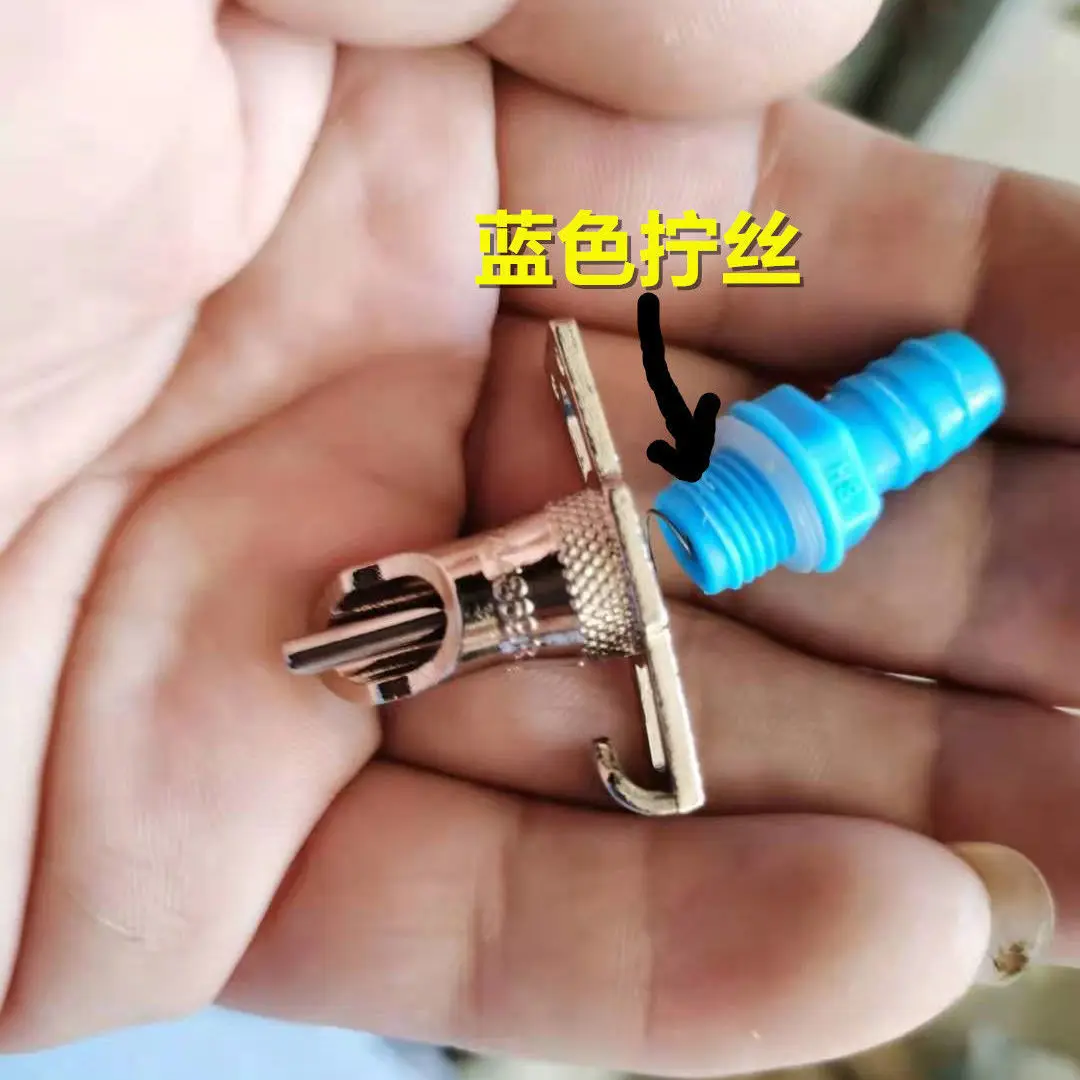 

Автоматический диспенсер для воды, диспенсер для воды из сплава, соска для кролика