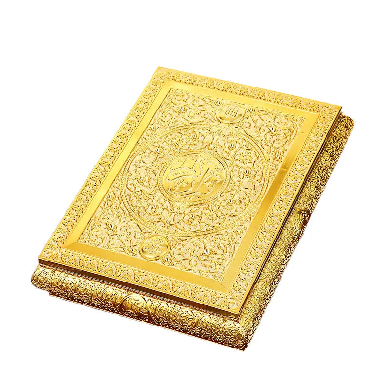 

Muslim Acrylic Book Box, Quran Storage, Islam Worship Prayer, Religious Gift