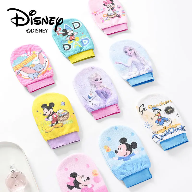 

Disney cartoon Mickey Mouse double-sided thickened bath towel decontamination men and women household bath towel rub back towel