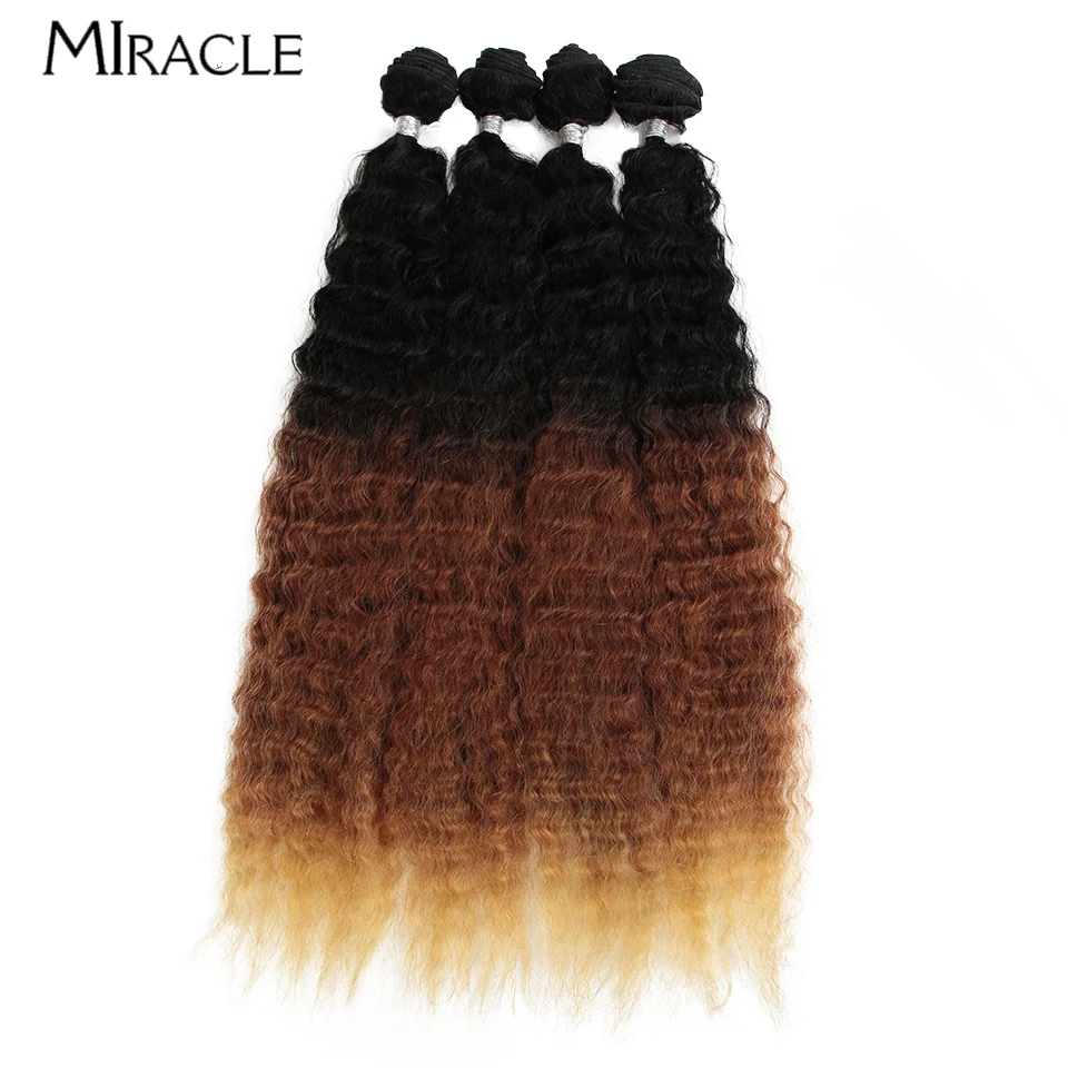 MIRACLE Curly Hair Bundles 26Inch Weaving Hair Extensions Water Wave Cosplay Synthetic Hair Bundles for Women 613 Brown Color