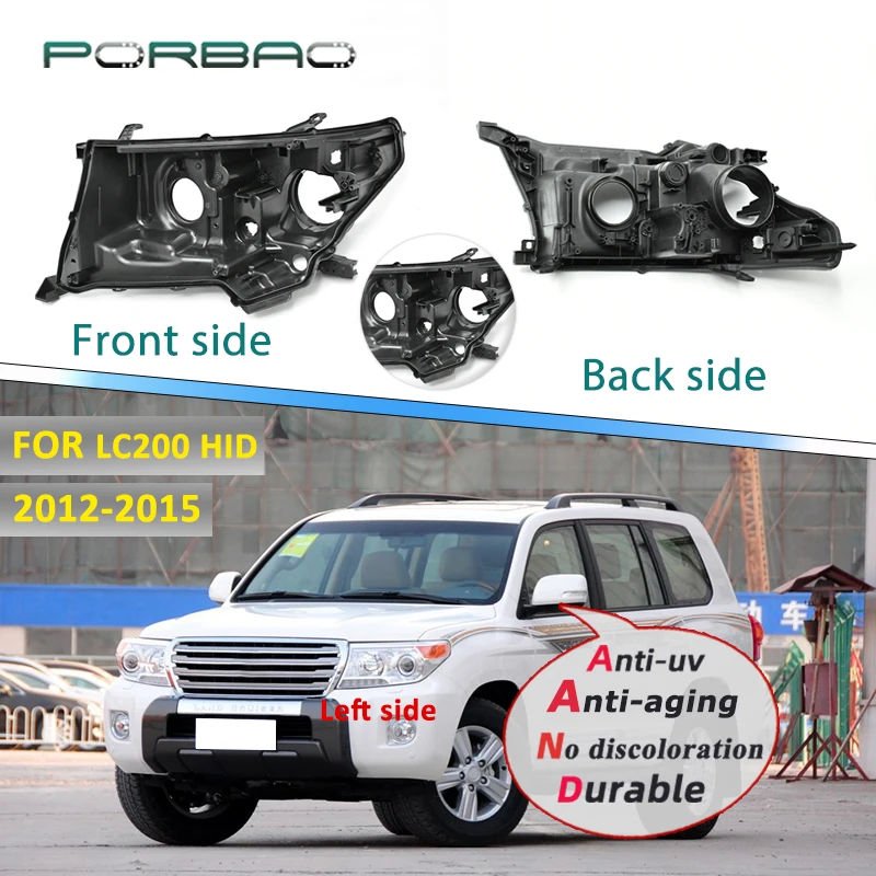 

Корпус передней фары Пластиковый черный для Land Cruiser 200 LC200 HID 2012 2013 2014 2015 запасная задняя крышка для самостоятельной сборки
