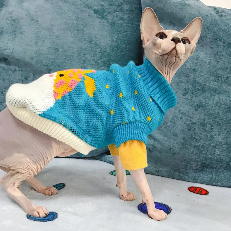 Cute Cat/Small Dog Sweater Assorted Colors, Patterns & Sizes 6