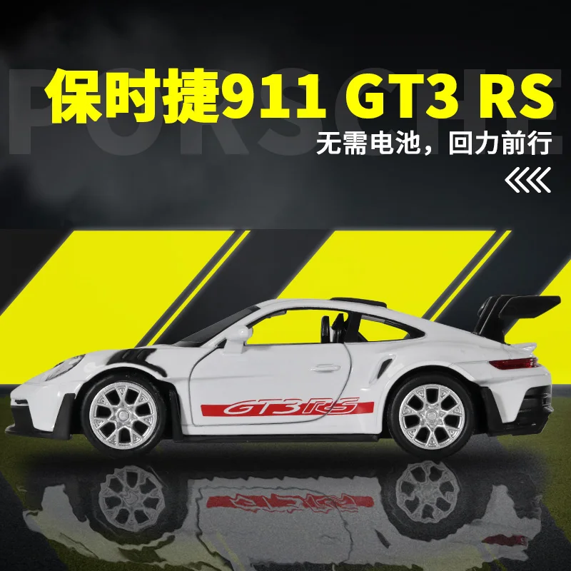 1:36 Porsche 911 992 GT3 RS Alloy Track Racing Car Model Diecast Metal Toy Sports Car Model High Simulation Collection Kids Gift 6