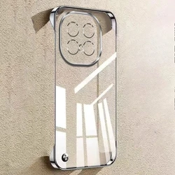 Enhanced Electroplating Transparent Ultra - Thin Phone Case - Borderless Protective PC Shell for IQOO 15 (Silver)