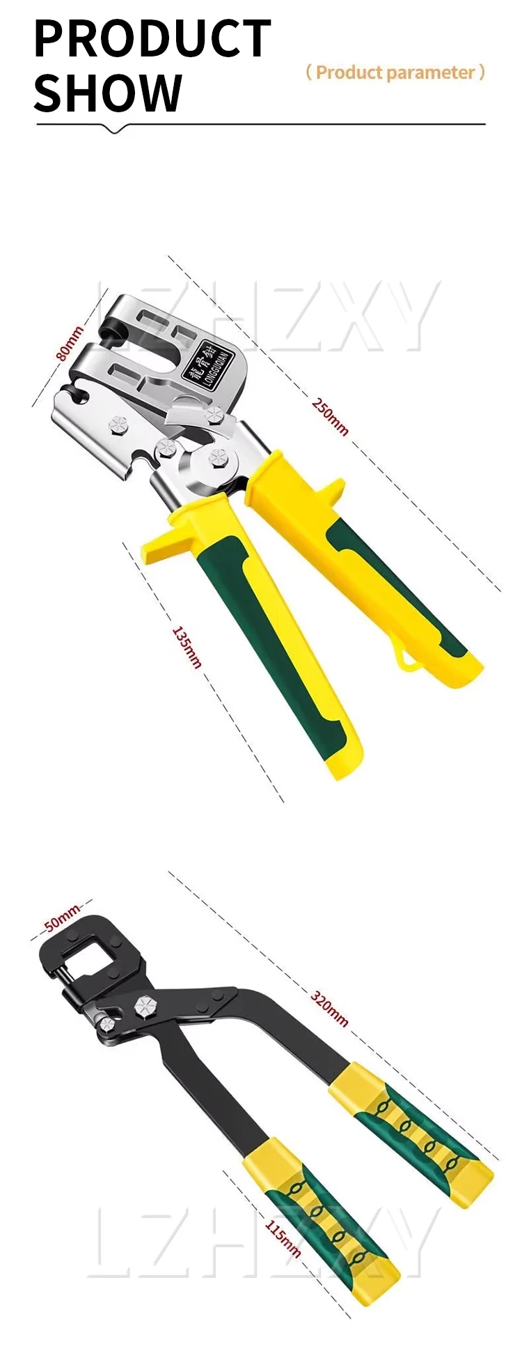 Metal Stud Crimping Pliers, Double-Handle Stud Pliers, Aluminum Ceiling Perforat