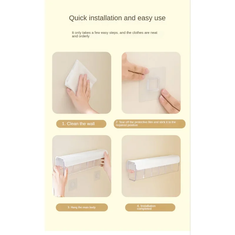 

Большая коробка для нижнего белья с отделением для одежды, новый держатель для одежды, настенная корзина, компактное хранение