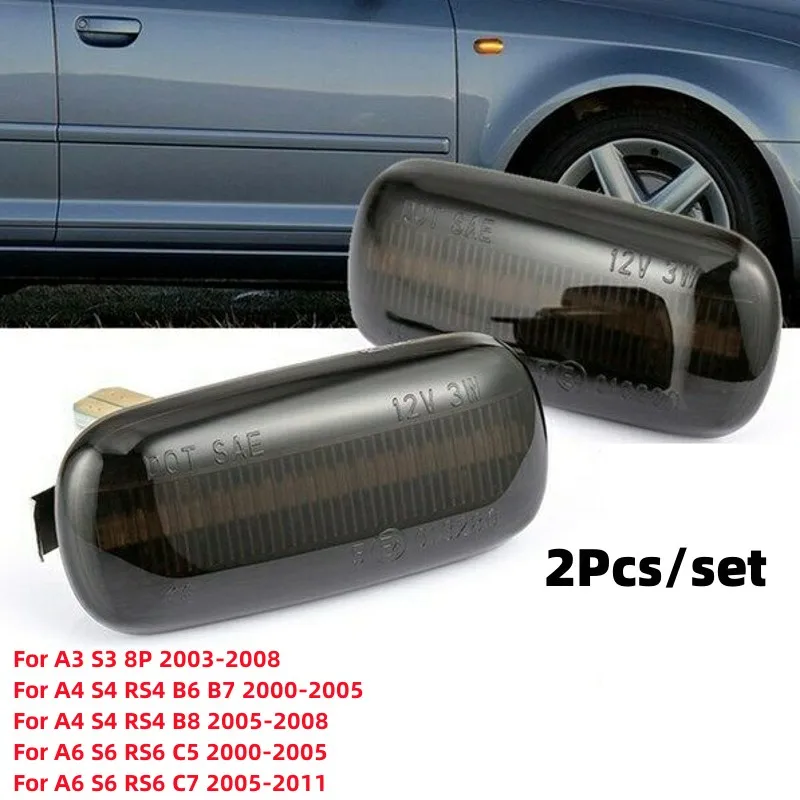 

2 шт./комплект, запасные части для Audi A3 S3 A4 S4 A6 S6