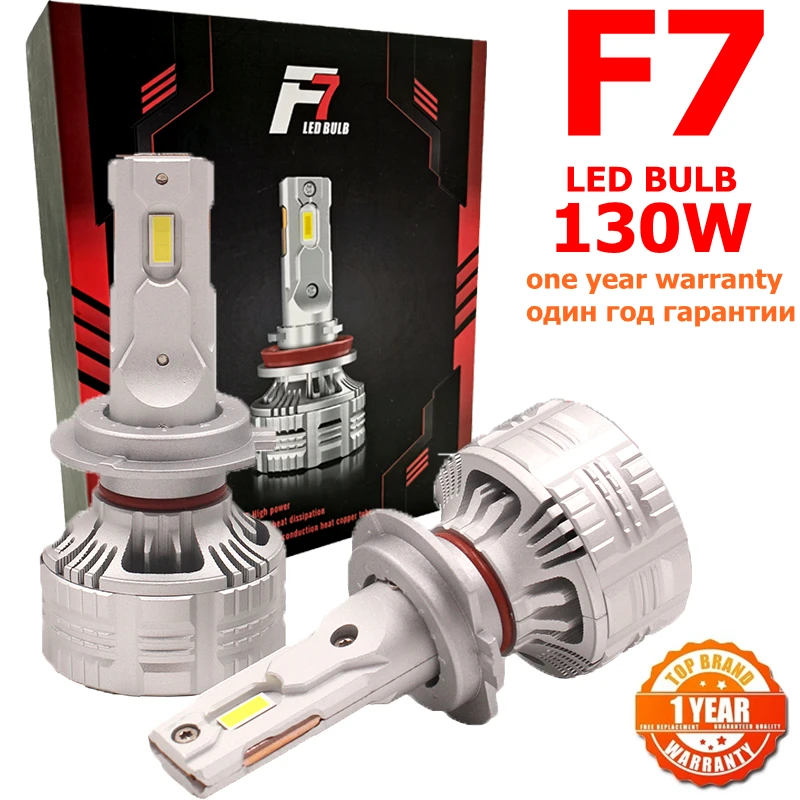 F7 130W 12000Lm H7 Lampadina A Led Led 9005 H7 Kit Faro Fendinebbia H4 H7 H8 H11 9005 Hb3 Hb4 Lampada A Led Per Auto Lampadina A Led Per Fari