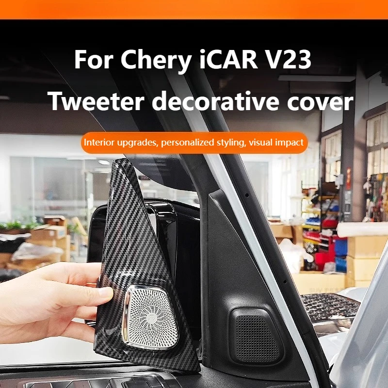 For Chery ICAR V23 High-Pitched Speaker Decorative Covers Carbon Fiber ...