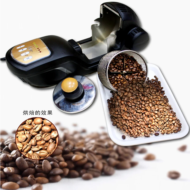 

1600W 300g Hot Air Coffee Roaster Commercial Automatic small hot air coffee roaster 110/220V domestic roaster BN-98A