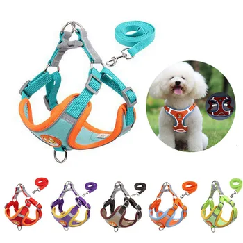 Adjustable Dog Harness & Leash Set – Reflective Breathable Flannel for Small Dogs 1