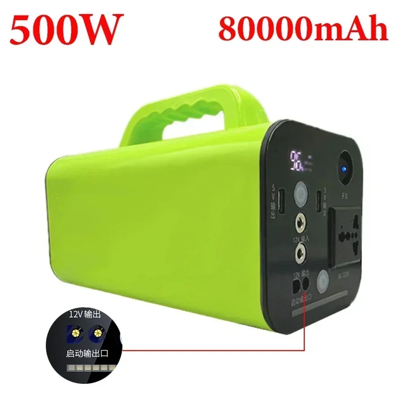500W-Q