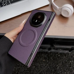 Luxury Carbon Fiber Pattern PU Leather Folding Wireless Charging Cover - HONOR Magic V5 (Purple)