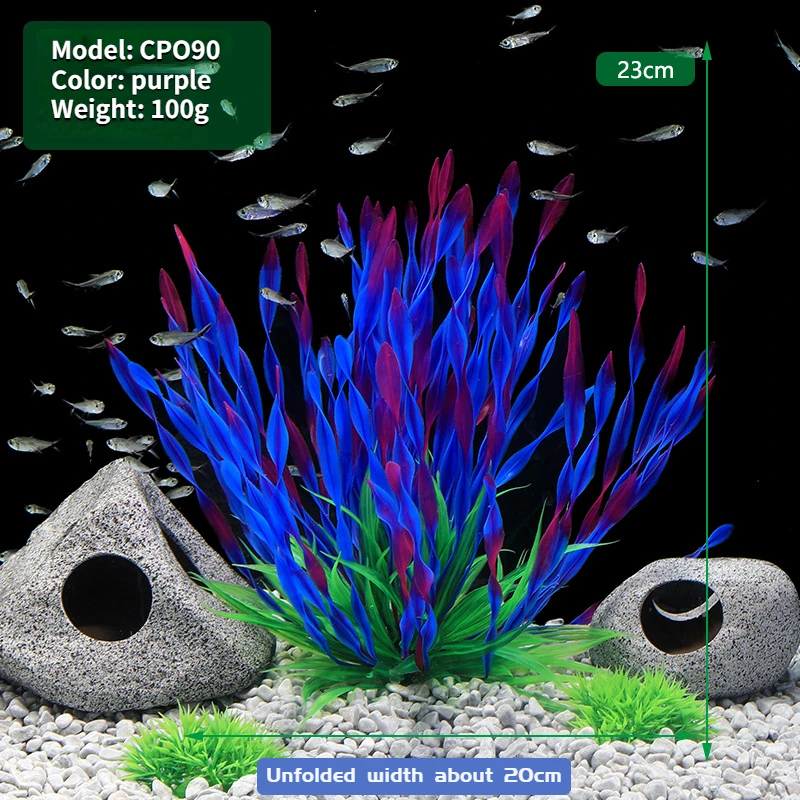 Artificial Underwater Plants Aquarium Fish Tank Seaweed Decoration Green Purple Water Grass Viewing for Fish Tank Decoration