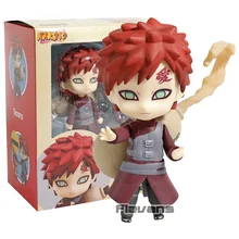  Hinata Hyuga #879 Action Figure Doll Q Version Figurine Model Toy Collection 