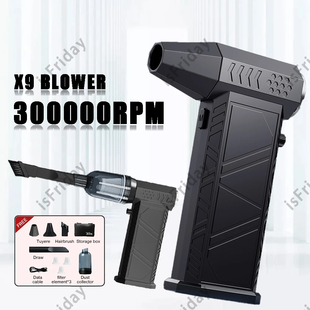 Rechargeable Mini Turbo Jet Fan Blower for Cleaning