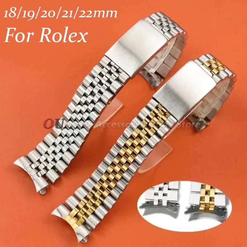 Luxury Stainless Steel Curved End Watch Bracelet - Jubilee Style Strap