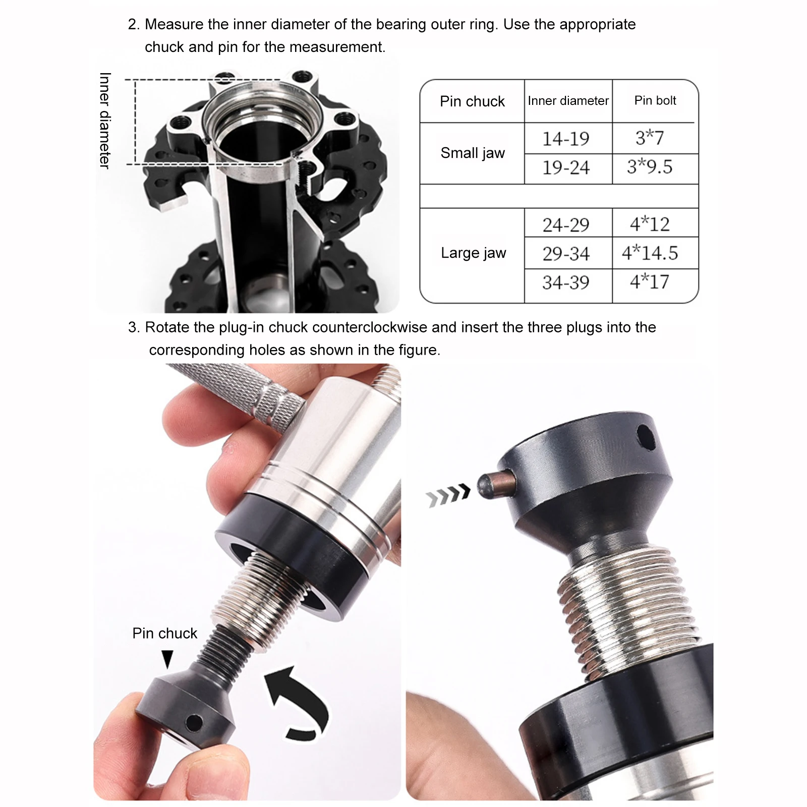자전거 허브 베어링 제거 도구 MTB 로드 바이크 허브 타워 베이스 제거 도구 허브 풀러 도구 사이클링 자전거 허브 베어링 수리 도구