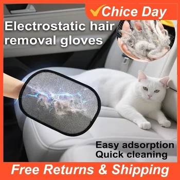 Pet Hair Remover Glove Static Dedusting Brush Pet Hair Remover Brush Removing Dog Cat Hair From Sofa Carpet Clothes Supplie Amag