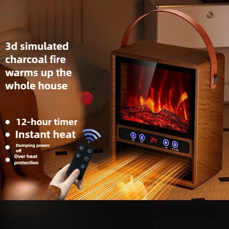 เครื่องทำความร้อนประหยัดพลังงานสำหรับบ้าน ขนาด 28*17*36 ซม. เตาผิงจำลองเปลวไฟ ควบคุมด้วยรีโมทอัจฉริยะ ใช้กราฟีนให้ความร้อนเร็ว 1