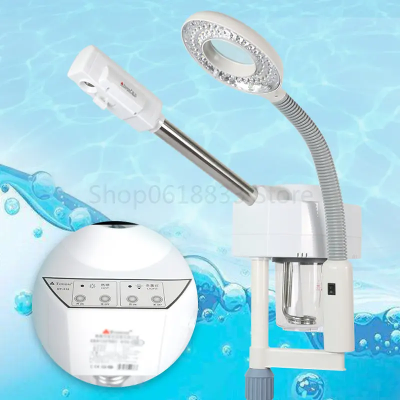 

Single Tube Hot Spray Face Vaporizer Beauty Salon Face Steamer Machine with Magnifying Glass Beauty Tattoo Light Facial Steamer