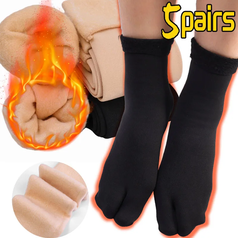 

1/2/5pairs Men Women Two Finger Snow Socks Black Nude Mid Tube Socks New Style Cotton Couple Socks Breathable Two Toe Socks