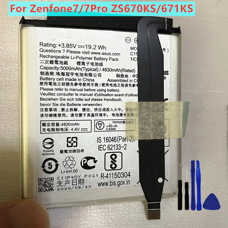 Asus Zenfone7 バッテリー良好★ ASUS ZenFone 7(ZS670KS) 用 互換内蔵バッテリー C11P1904 修理