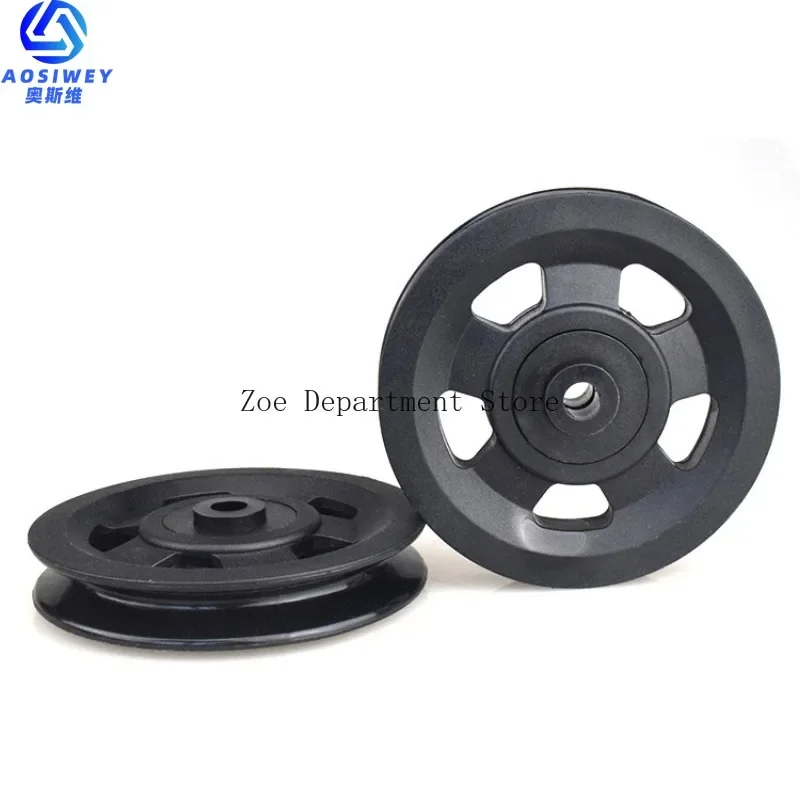 1Pcs 10*70*15mm U 그루브 휠 15*70*15mm 가이드 휠 피트니스 장비 액세서리에 대 한 나일론 도르래
