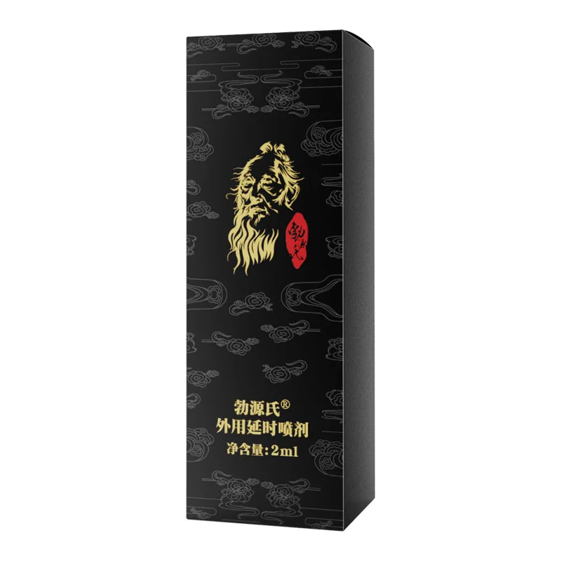 Men Delay Spray long-lasting erection Prevent Premature Ejaculation penis Growth Sex Orgasm Delay Massage Care Adult Toys