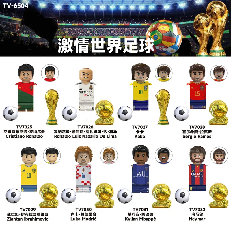 TV6502 TV6501 Football Star Building Block Accessories Brick building block toys Christmas Gift ABS Plastic Action Doll Children's Model Toy