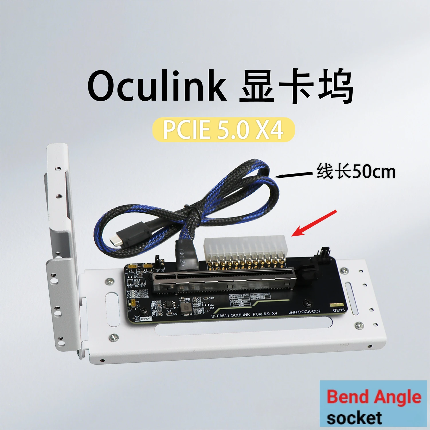 egpu box oculink 接続 西川和久の不定期コラム】OCuLinkでミニPCにGeForceを後付け
