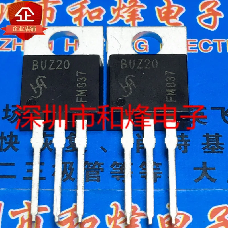 

5PCS-10PCS BUZ20 TO-220 100V 13.5A New And Original On Stock