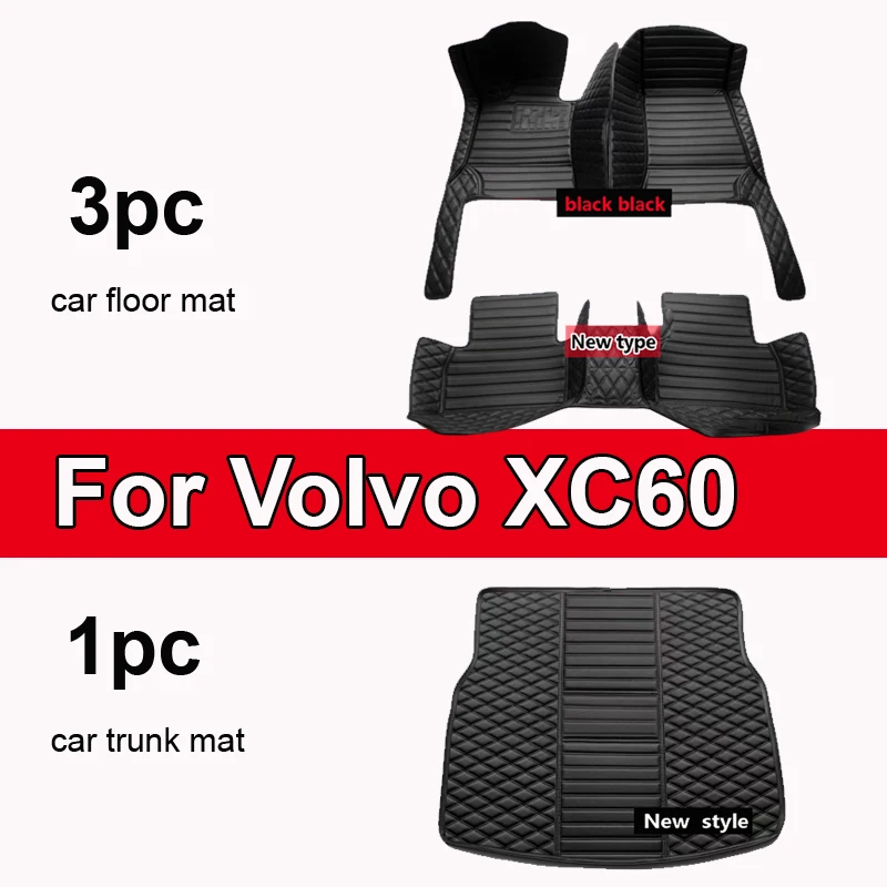 

Автомобильные коврики для Volvo XC60, 2018, 2019, 2020, 2021, 2022