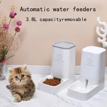 Large Capacity Pet Dog Cat Automatic Feeder Detachable Bowl Water Dispenser Food Feeding Device For Cat Dog Pet Supplies