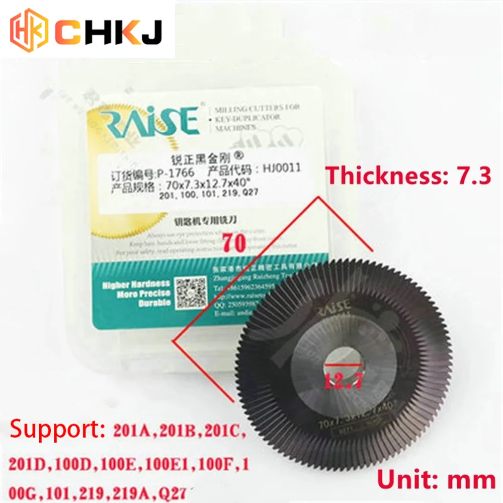 

CHKJ HSS Raise 0011 Face Milling Cutter 70*7.3*12.7*40° For Key Cutting Machine 201C,201D,100E1,100F,100G,100F1,101,219,219A