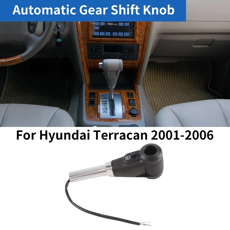

45711-H1000 Gear Shift Knob Lever Shifter 45711H1000 For Hyundai Terracan 2001-2006