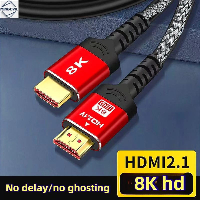 Ultra High-Speed 8K HDMI Cable with 3D and HDR Support