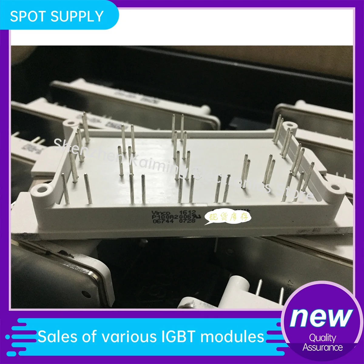 

Новый и оригинальный модуль IGBT P189A2006 P189A2003 P189A2004 P189A2005 P180A2005 P180A2006 в наличии