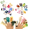 Baby Plush Toy Finger Puppets Tell Story Props 10pcs Animals or 6pcs Family Doll Kids Toys Children Gift GYH 1