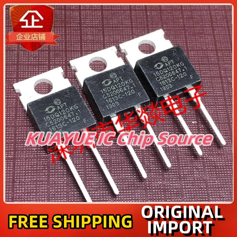 

10 шт.-30 шт., APT15DQ120KG TO-220-2 15A 1200V, быстрая доставка, гарантия качества