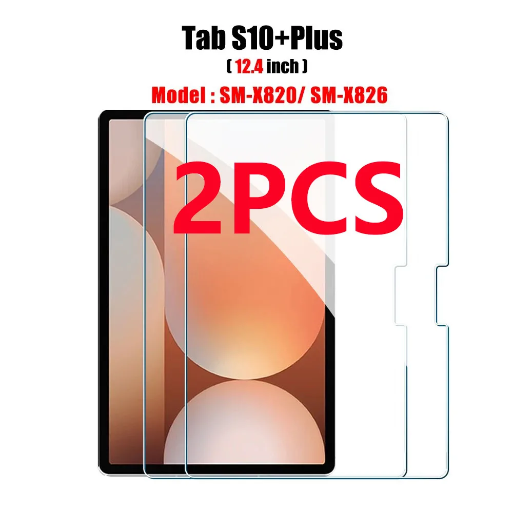 2-Pack Premium HD Tempered Glass Screen Protectors - Enhanced Tablet Protection Film
