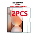 2PC-Tab S10 Plus12.1